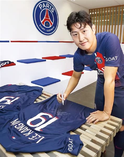 이강인 등번호 psg